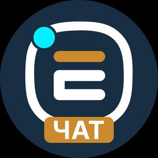Telegram group profile photo for Чат Солигорска