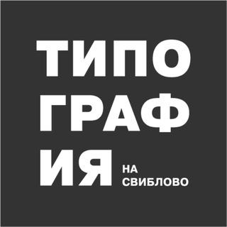 Telegram profile photo for print-sviblovo