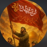 Telegram profile photo for أَحيوا أمرنا .