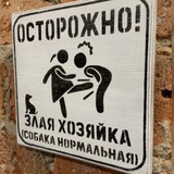 Telegram profile photo for О чем говорят