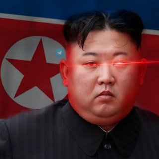 Telegram profile photo for Kim Jong Un