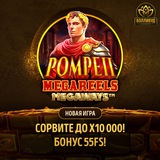 Telegram profile photo for Как промокоды делают слоты более доступными для игроков?