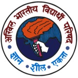 Telegram profile photo for Abvp टीम जालौर 💥