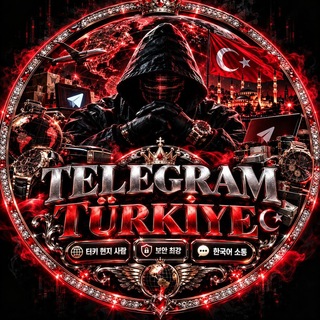 Telegram profile photo for 텔레그램 계정 판매