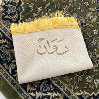 Telegram profile photo for أفياء رَوان🌴