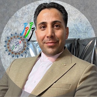 Telegram profile photo for خط خوش پارسی(قمبری)