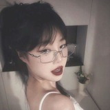 Telegram profile photo for Seo I-yeon