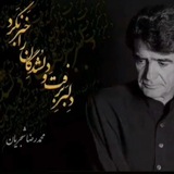 Telegram profile photo for هوای تازه