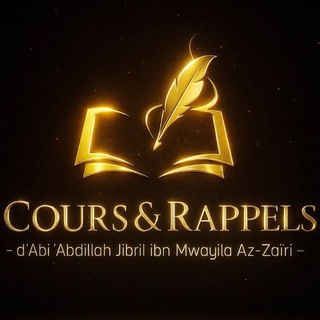 Telegram profile photo for Cours et rappels d’Abi Abdillah Jibril Az-Zaïri