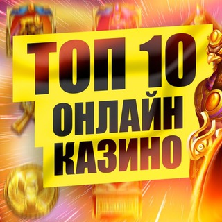 Telegram profile photo for BONUS