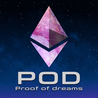 Telegram profile photo for Proof Of Dreams