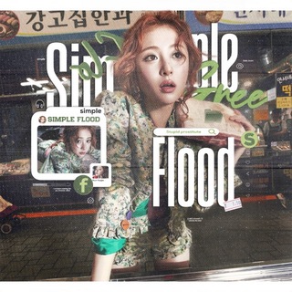 Telegram profile photo for ๋ ꒰ ິ◞ sⲓოթle ⲓꪀf꯭