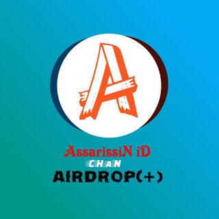 Telegram profile photo for AssaRissiN X-SE Ch Airdrop 2k26