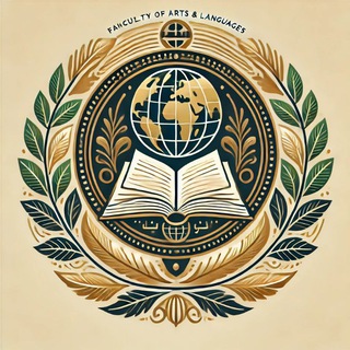 Telegram profile photo for طلبة كلية الآداب و اللغات