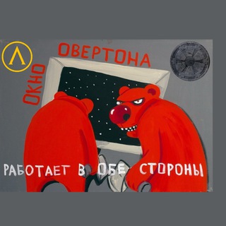Telegram profile photo for Блокнот Жмудя