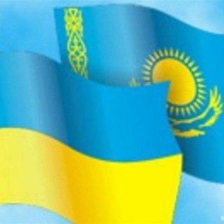 Telegram profile photo for ВОЙНА В УКРАИНЕ (КАЗАХСТАН СЕГОДНЯ)