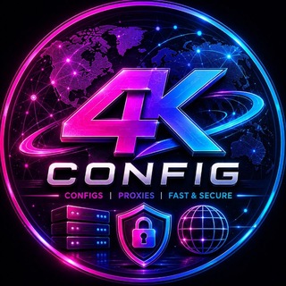 Telegram profile photo for 4K Config | کانفیگ اختصاصی