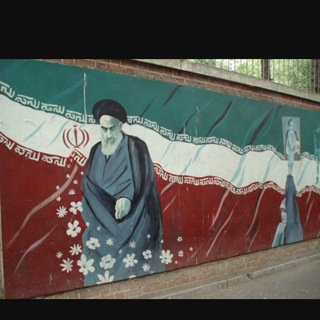 Telegram profile photo for Iran News