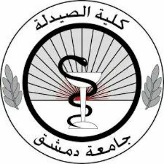 Telegram profile photo for كلية الصيدلة - جامعة دمشق "القناة الرسمية"