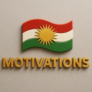 Telegram profile photo for motivations - هاندان