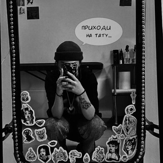 Telegram profile photo for Vika_tattoo