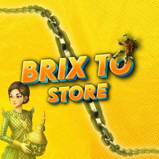 Telegram profile photo for Brix To BUY&Sell MLBB group