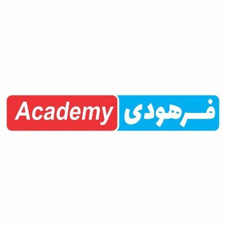 Telegram profile photo for 🥇FarhoudiSAcademy