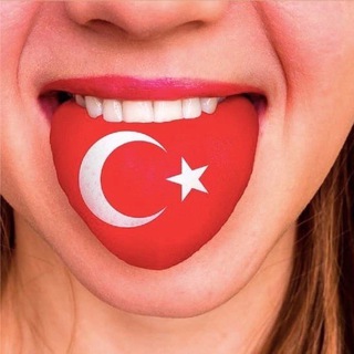 Telegram profile photo for Твой Турецкий