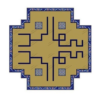 Telegram profile photo for (sofaland) سفالند