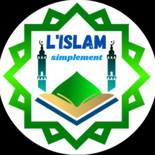 Telegram profile photo for L'Islam simplement