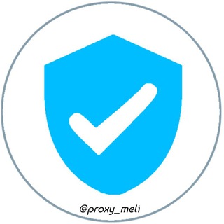 Telegram profile photo for پروکسی ملی | کانفیگ