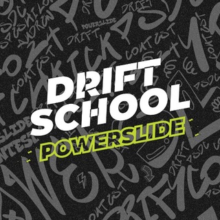 Telegram profile photo for Powerslide_school
