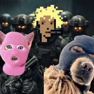 Telegram group profile photo for SKI MASK CAT COMMUNITY