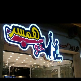 Telegram profile photo for طلا و جواهر همسر خوب