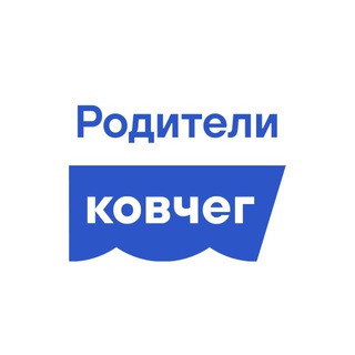 Telegram group profile photo for Ковчег чат родителей 1-11 кл, дошкола,студенты