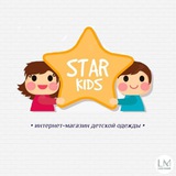 Telegram profile photo for ️Star_kids️ интернет-магазин детской одежды