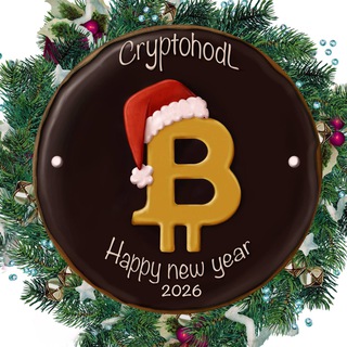 Telegram profile photo for Cryptohodl DAO Визитка