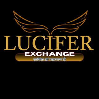 Telegram profile photo for Lucifer Exchange