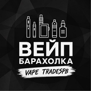Telegram profile photo for Сетка VapeTrade
