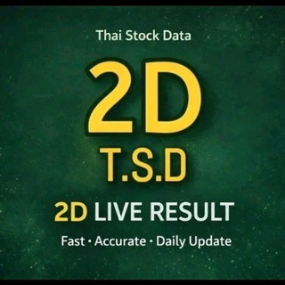 Telegram profile photo for 2d 3dဆရာဝေလင်းအောင်ချန်နယ်