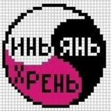 Telegram profile photo for •^•ℍ𝕂 𝕝𝕒𝕜𝕖♢