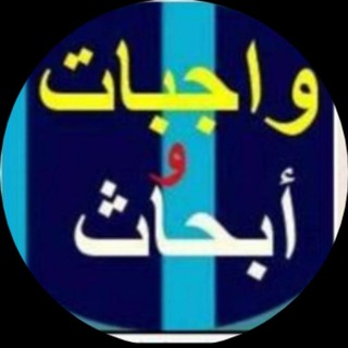 Telegram profile photo for مكتب الخليج