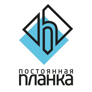 Telegram profile photo for Постоянная Планка
