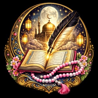 Telegram profile photo for قلم عرش