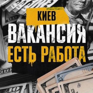 Telegram group profile photo for znakomstvasexvirt
