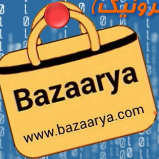 Telegram profile photo for bazaarya بازار صنایع دستی