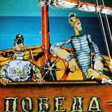 Telegram profile photo for Фактчекер Онлайн