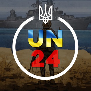 Telegram profile photo for UN 24