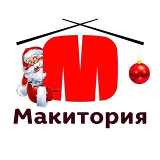 Telegram profile photo for Макитория🍣🍱🍙