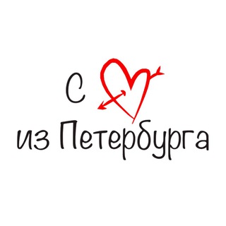 Telegram profile photo for С ♥️ из Петербурга